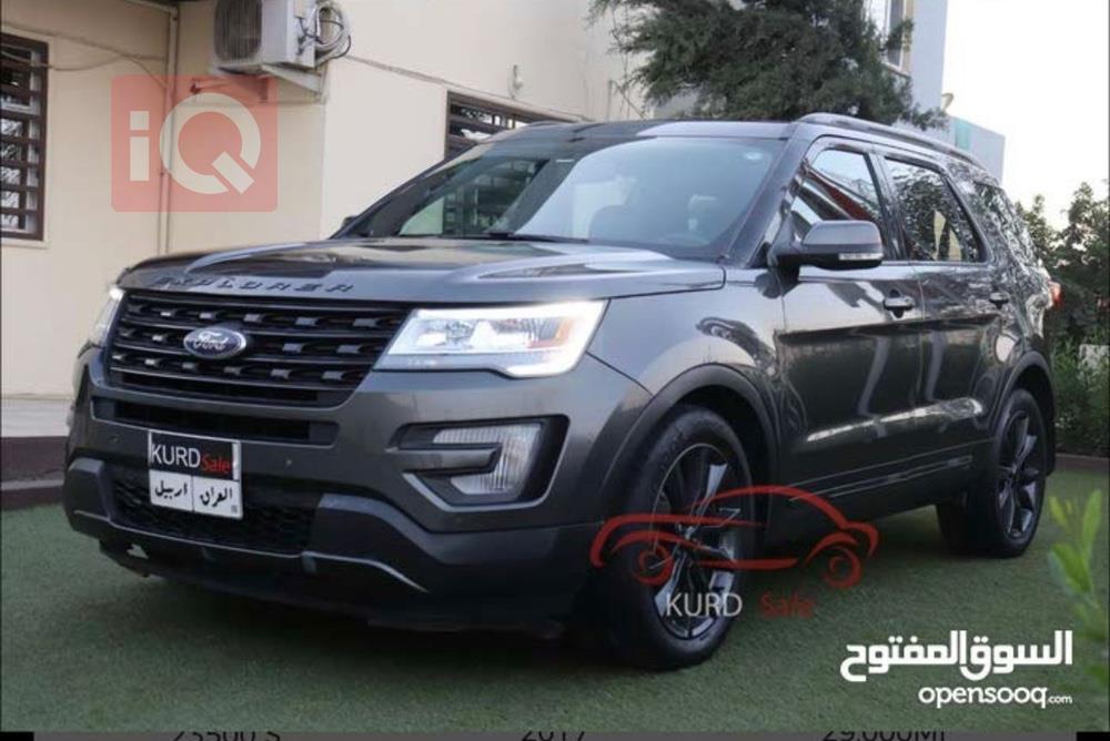 فۆرد ئێکسپلۆرەر